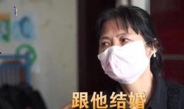 女明星爆料靳东视频在线观看,在线观看事件引发热议